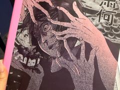 -剧狐剧本杀(徐汇1号店)