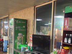 -清真·馬坡二旦烧烤(人生一串拍摄店)