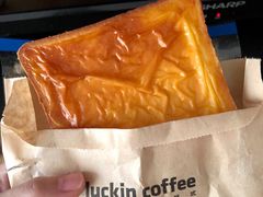 -瑞幸咖啡(新世界中心店)
