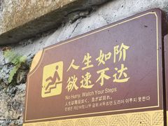 -国恩寺