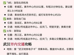 -武汉长江大桥