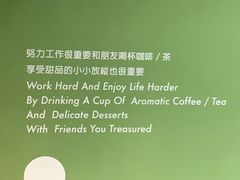 -ADO KAFE(大学城店)