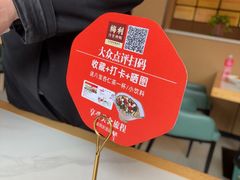 -梅利汴京烤鸭•开封豫菜地标店(晋安路店)
