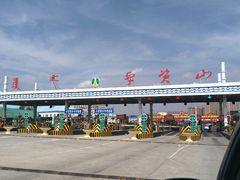 -张金涛熏鸡(人民南路店)