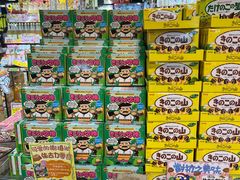 -DON DON DONKI(名珠城店)