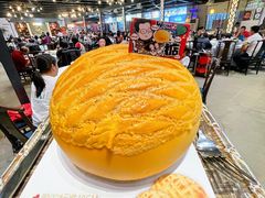 -邑家人·山水四合院