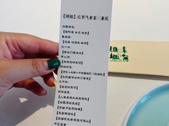 -纳地素食(石门公园店)