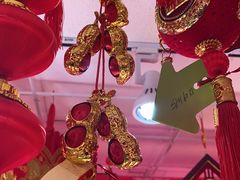 -大连双兴商品城