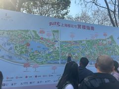 -自然谷恐龙园