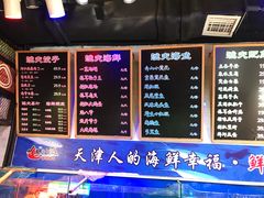 -三个渔夫·蒸汽海鲜(小白楼店)