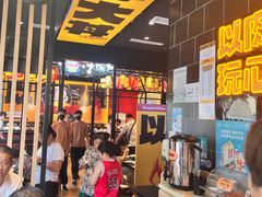 -熊吞·大碗丼烧肉饭(西市场嘉华店)