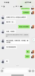 -南京美莱医疗美容·旗舰店