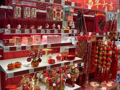 -NITORI 宜得利家居(苏州吴中永旺梦乐城店)