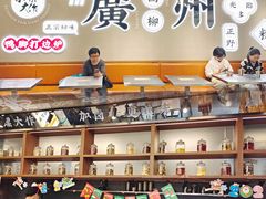 -小螺大作·螺蛳粉火锅(林和西店)
