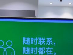 -Apple授权专营店(宝山万达店)