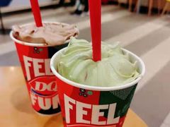 抹茶巴旦木-DQ·蛋糕·冰淇淋(印象城店)