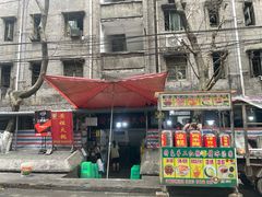 门口的冰汤圆-渝味黄姐火锅(黄泥村店)
