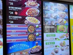 -大家乐(广州天河城六楼店)