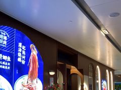 -味妙顺德厨房(绿地缤纷城店)