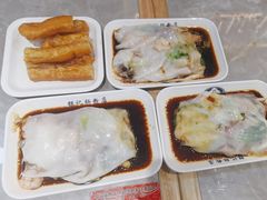 -银记肠粉店(北京路店)