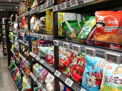 零售区-盒马鲜生(和谐广场店)
