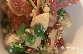 Yangzhou Pu Bao Meat