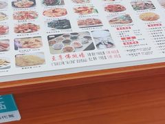 -九大簋家宴(晓港湾店)