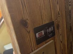 -三个大叔东北烧烤·砂锅菜(西三旗店)