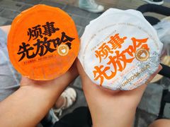-放哈·甜醅子奶茶创造者(阳光丽景湾店)