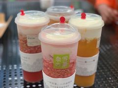 霸气芝士芒果-奈雪的茶(领展中心城店)