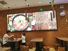 大堂-好人民间小吃·番茄鱼酸菜鱼(木渎悠方店)