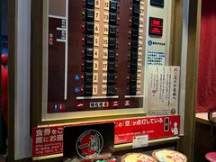 -一兰拉面(新宿中央东口店)