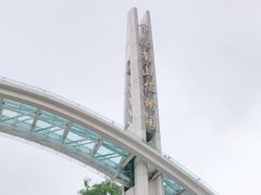 -南山植物园