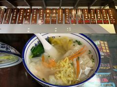 -长人馄饨铺(解放街店)