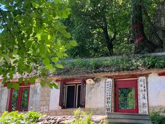 -九鼎铁刹山风景区