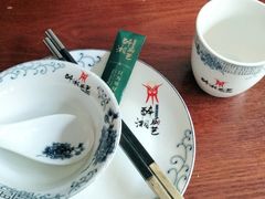 -醉湘厨艺(才华街店)