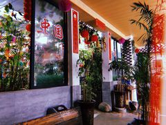 -葡萄园鱼庄(新津店)