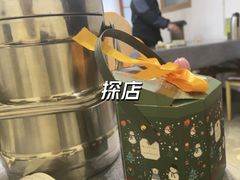 -山也·私厨(岳麓店)