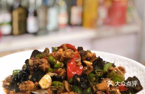 Stir-Fried Spicy Chicken