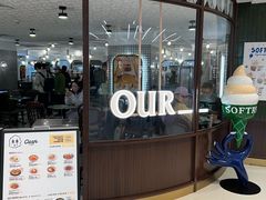 -OUR Bakery(国贸商城店)