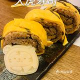 高性价比大🐯寿司🍣！