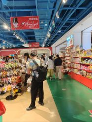-Hamleys哈姆雷斯(东方福来德店)