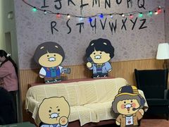 -KAKAO FRIENDS(弘大店)