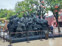 -魏家凉皮(博水商务大厦店)