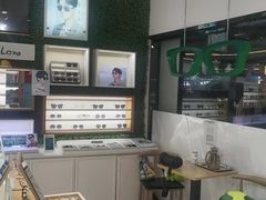 -光明眼镜·蔡司授权(九亭U天地店)