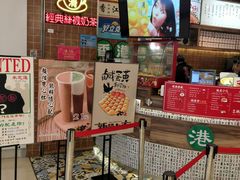 -美芝莲(领展购物广场中关村店)