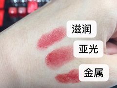 -关西国际机场直营免税店