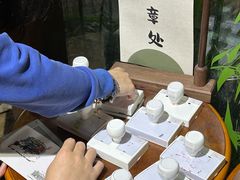 -轩客会(熊猫书店)