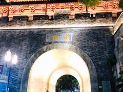 -鼓楼(西湖风景名胜区)
