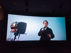 -环球国际影城(天鸿广场LUXE巨幕店)